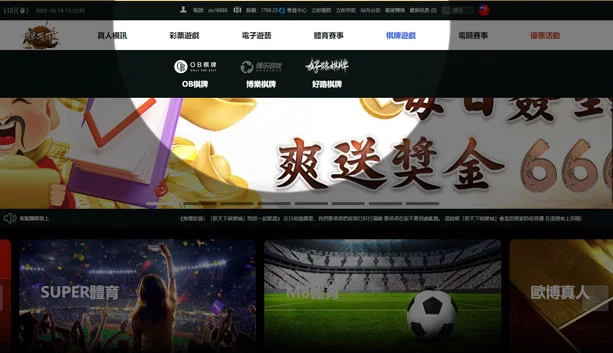 職業百家樂玩家分享心得：如何在真人發牌中獲得勝利？