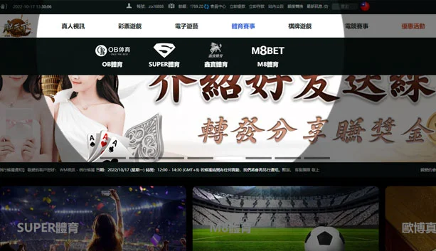 找尋最適合你的百家樂算牌app，這篇文章可以介紹幾款不同的百家樂算牌app，並提供一些選擇的指南和建議，讓讀者能夠找到最適合自己的app。可以列舉一些關鍵的功能和特色，以及使用者評價和評論。