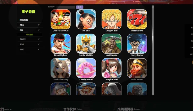 《線上21點ptt》：揭密最佳的遊戲平台與優惠活動