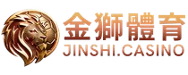 3A娛樂城世界足球運彩懶人包｜世界盃線上投注與投注技巧解析